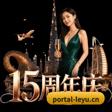 专栏采编版图扩充